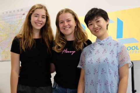 Annabel arkadaşı ve Öğretmenimiz Jane