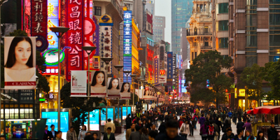 Doğu Nanjing Sokakları LTL