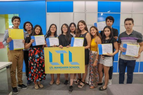 Mexico-Çin'e Okul Gezisi