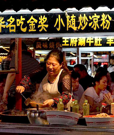 Shilin Night Market