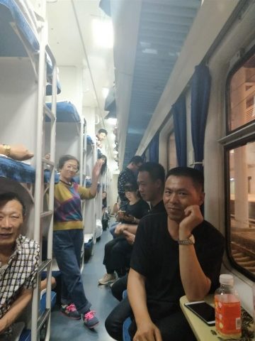 Çin Uyku Treni LTL