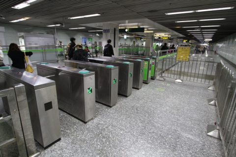 Şanghay 5. Metro Hattı